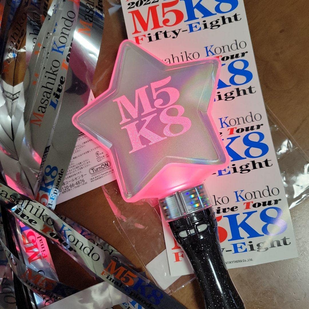 Amazon.co.jp: 近藤真彦 マッチ ペンライト 銀テープ11本 : 産業・研究